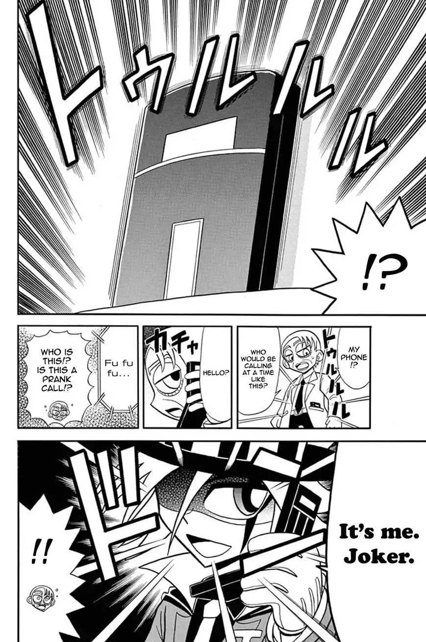 Kaitou Joker Chapter 37 31